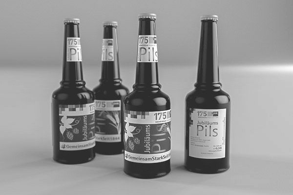 Produktvisualisierung